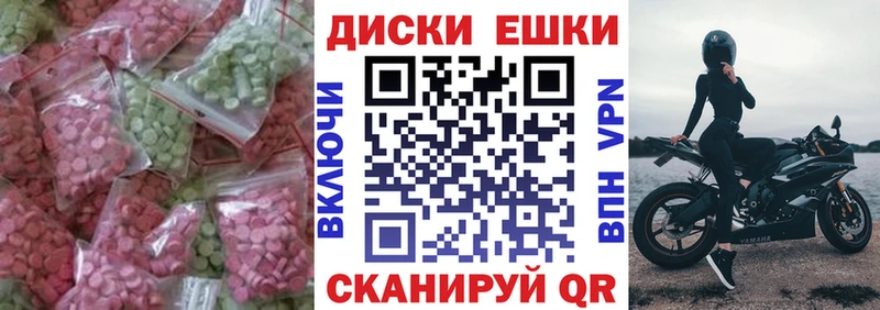 купить  сайты  KRAKEN вход  Ecstasy 99%  Бодайбо 
