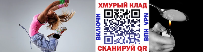 ГЕРОИН афганец  цена   Бодайбо 