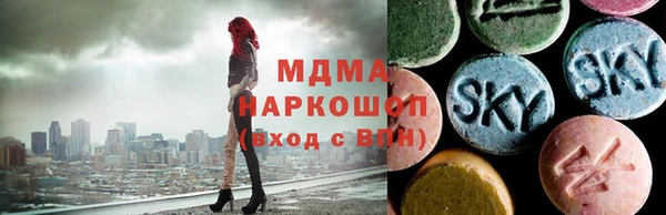 кокаин колумбия Арсеньев
