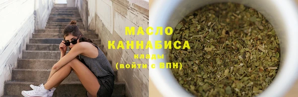 кокаин колумбия Арсеньев