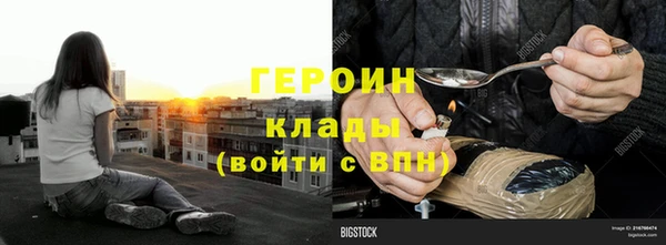 а пвп мука Пересвет