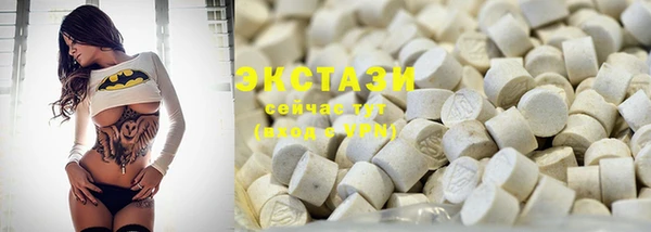 PSILOCYBIN Аркадак