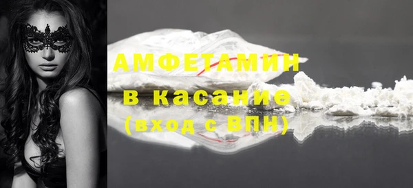 кокаин колумбия Арсеньев