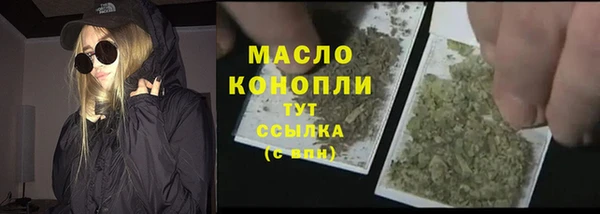 PSILOCYBIN Аркадак