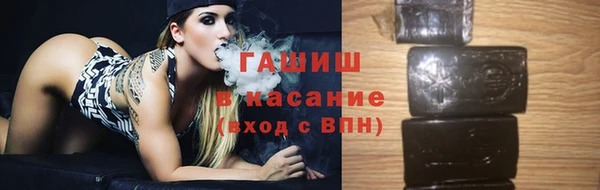 кокаин колумбия Арсеньев