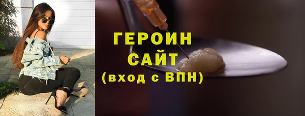 PSILOCYBIN Аркадак