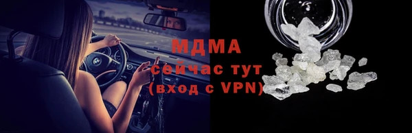 кокаин колумбия Арсеньев