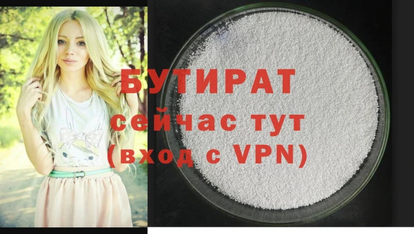 а пвп мука Пересвет