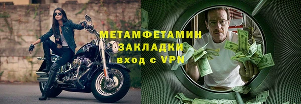 PSILOCYBIN Аркадак