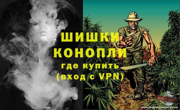 кокаин колумбия Арсеньев