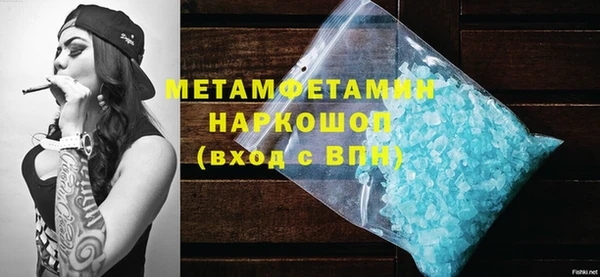хмурый Пестово
