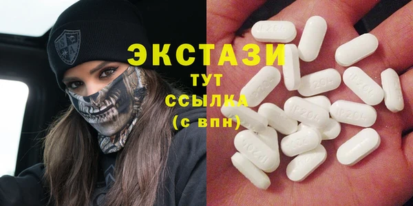 кокаин колумбия Арсеньев