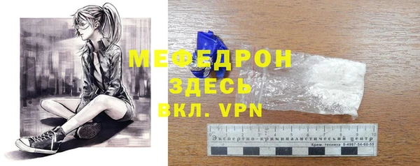 кокаин колумбия Арсеньев