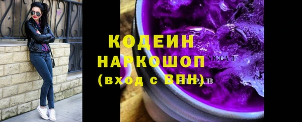 PSILOCYBIN Аркадак