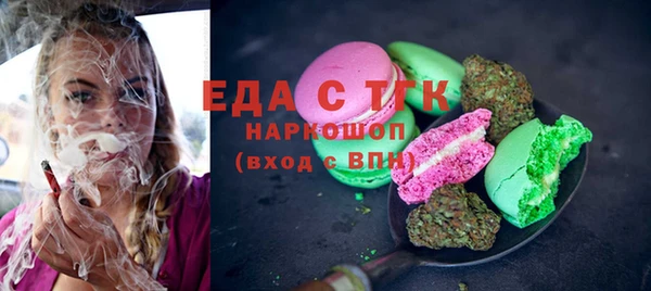 кокаин колумбия Арсеньев