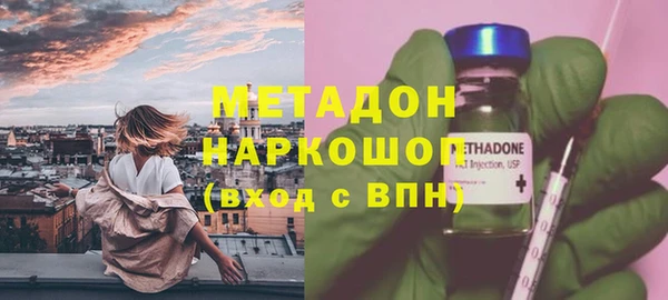 PSILOCYBIN Аркадак