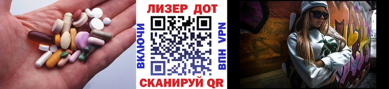 LSD-25 экстази ecstasy Бодайбо