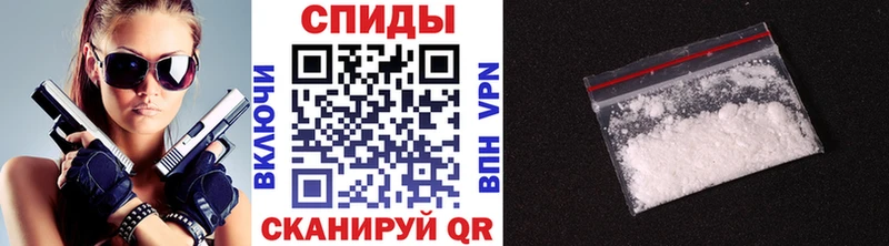 Метамфетамин пудра  Бодайбо 